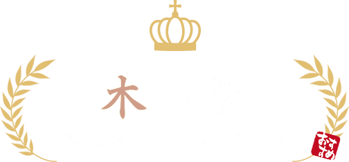 木村屋人気メニューランキング